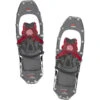 MSR Women's Lightning Ascent Snow Shoes -Bergzeit iview 5036285 001 pic1