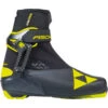 Fischer RCS Skate Ski Boot -Bergzeit iview 5037746 001 pic1