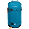 Mammut Nirvana 25 Backpack -Bergzeit iview 5041717 003 pic1