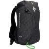 Black Diamond Cirque 22 Ski Backpack -Bergzeit iview 5042019 001 pic1