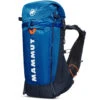 Mammut Aenergy 20-25 Backpack -Bergzeit iview 5050977 002 pic1
