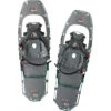 MSR Men's Lightning Trail Snowshoes -Bergzeit iview 5052133 001 pic1
